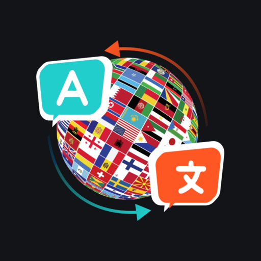 TapTrans